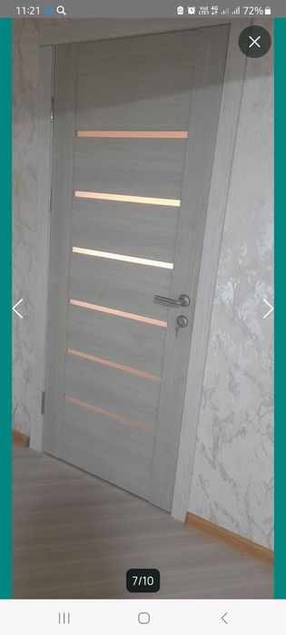 Эшик Замок Усто Сантехник