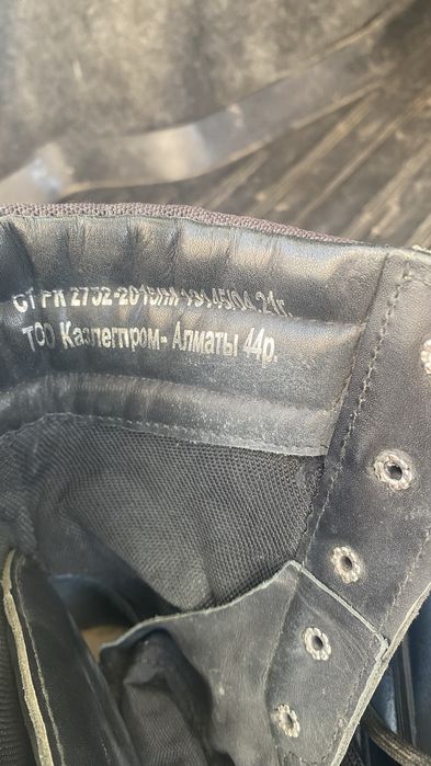 Спецобувь 44размер