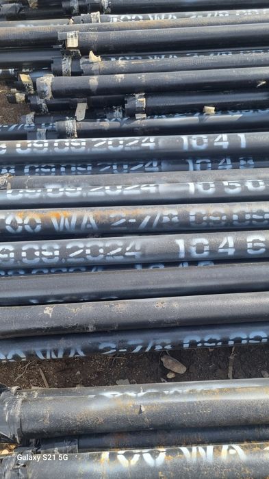 Труба в наличии есть