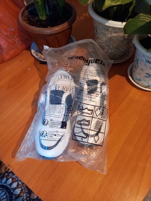 Кроссовки для лето