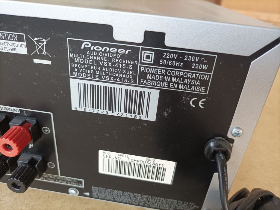 Продам pioneer receiver vsx-415s