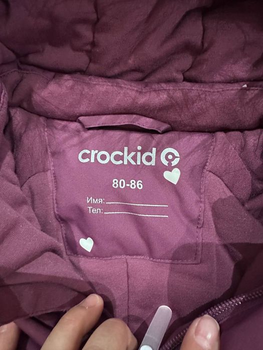 Зимний комбинезон для девочки