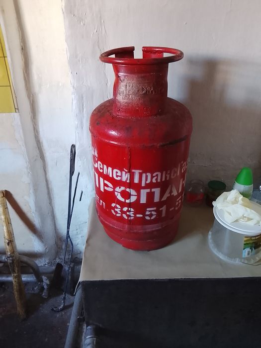Продам газовый баллон.