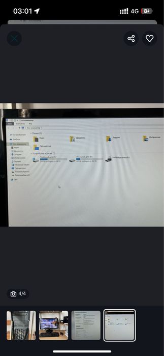 продается компьютер