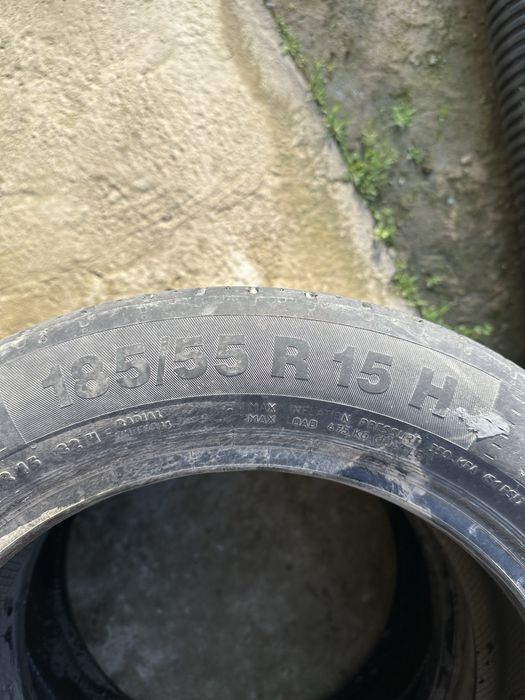 Летние покрышки