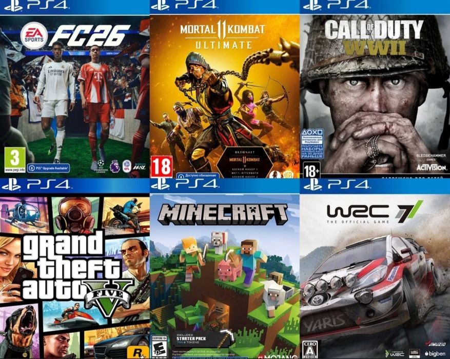 PlayStation 4 500 GB