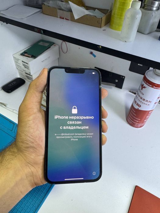 Iphone 14 sotiladi