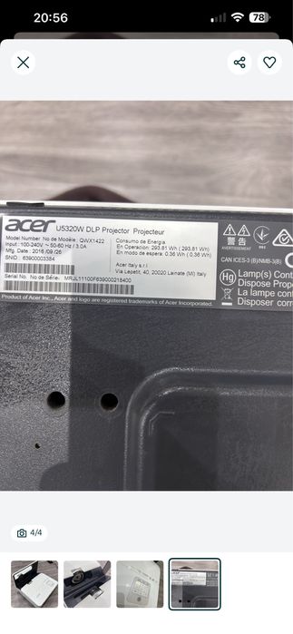 Проектор в идеальном состоянии