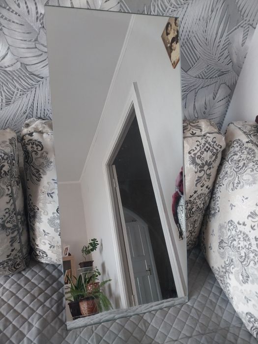 Зеркало советское