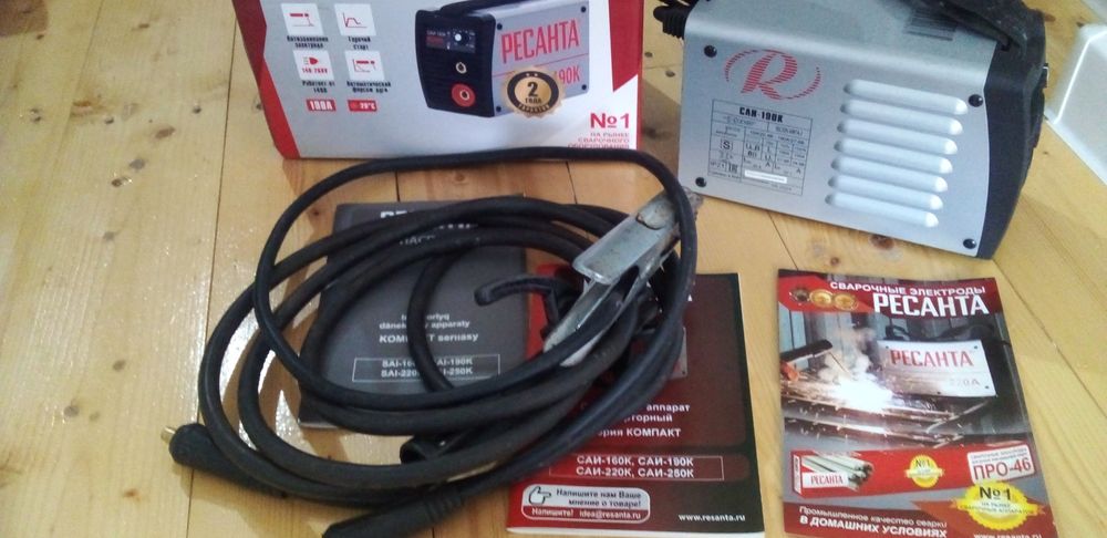 Ресанта 190 К сотилади