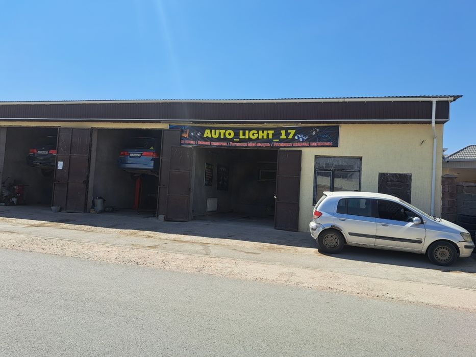 Гараж, СТО,помещение.