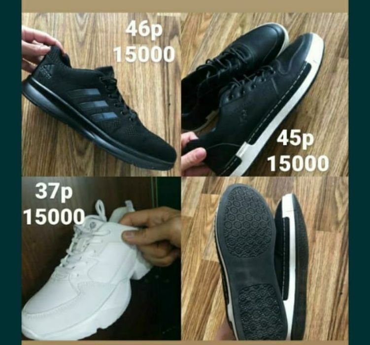 Кросовки 6 размеров скидка распродажа