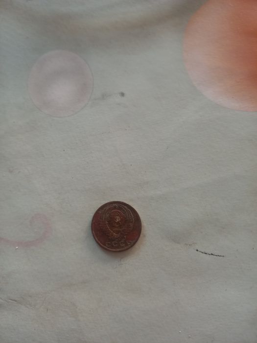 СССР вактларда 1962- йил зарб килинган