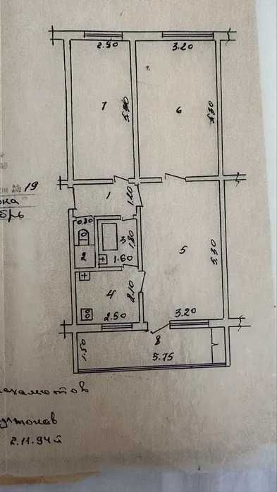 Продается квартира 3/1/4 ТТЗ-1  №523