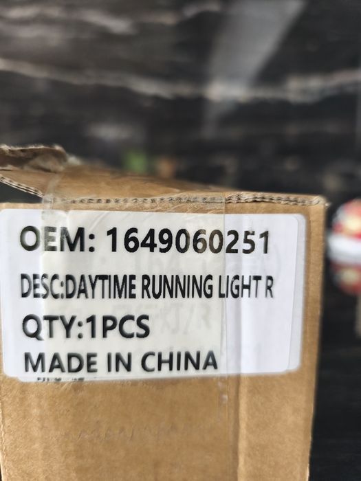 Дневни светлини за Мерцедес