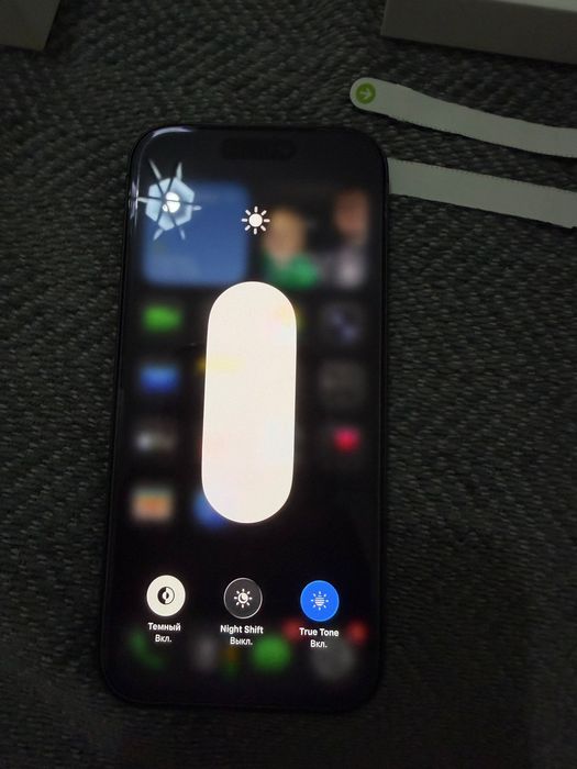Iphone 17 256gb черный