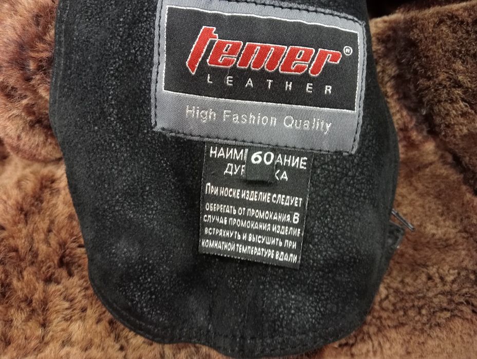 продам дубленку мужская