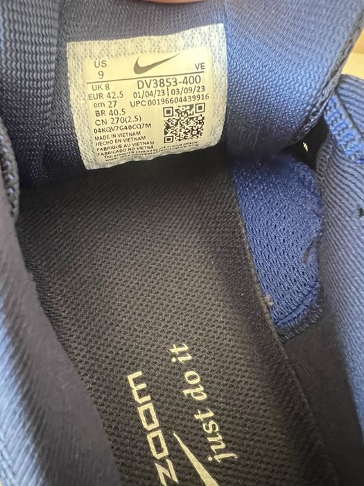 Nike pegasus 40 сини