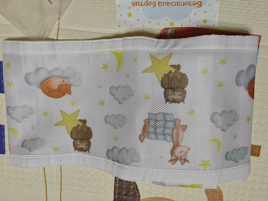 Бортик на манеж, безопасный дышащий