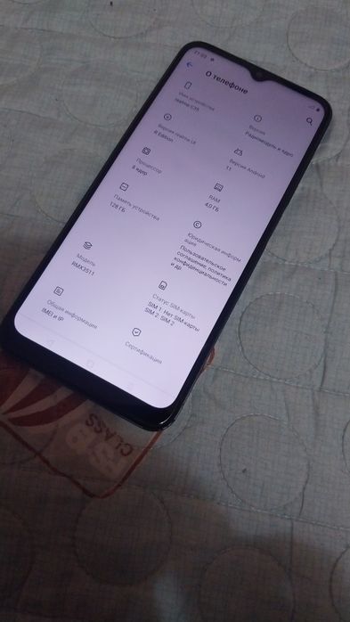 Redmi A3 128gb sotiladi