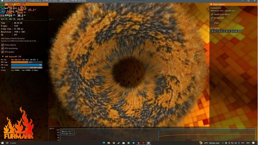 видеокарта r9 270 asus