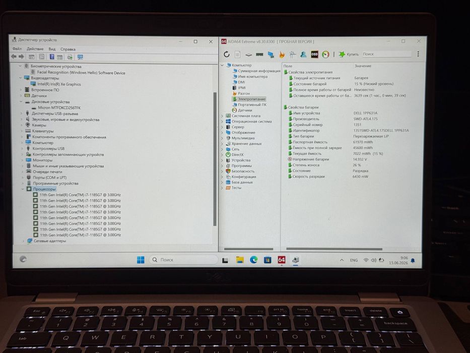 Dell i7/16/256 (Sensor/Face id)