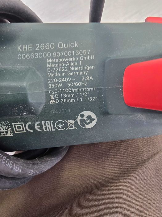 Перфоратор Metabo KHE 2660 Quick (Германия)