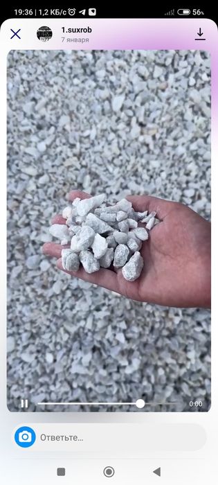 Stashka Mazayka  vertalyot Miramir Shlipovka Polirovka Topping