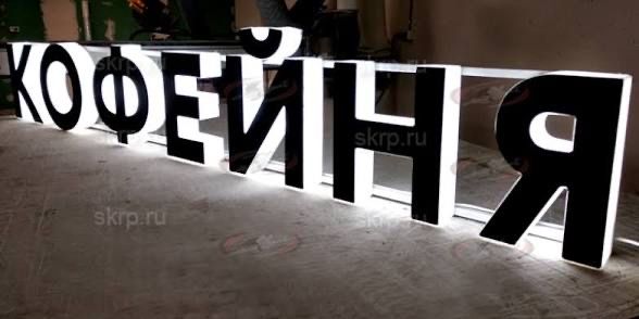 TASHQI REKLAMA xizmatlari/УСЛУГИ наружного рекламы