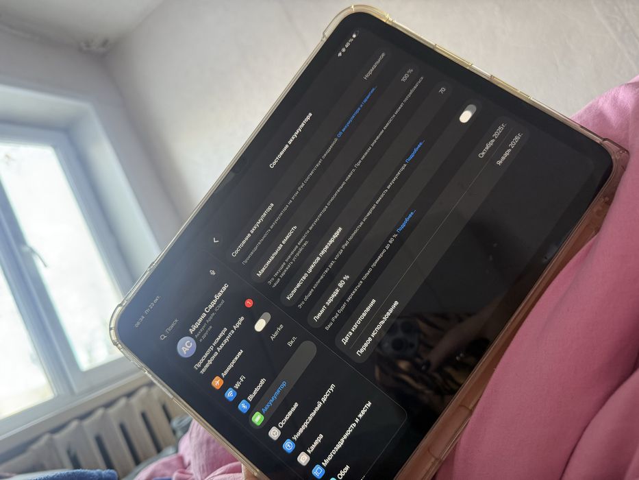 Продам Apple iPad A16 2025