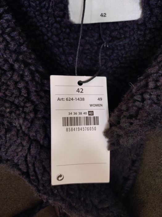 Tommy Hilfiger зимно яке