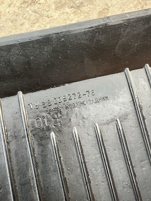 Коврики ваз жугули