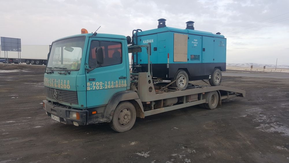 Эвакуатор Не Дорого 24/7