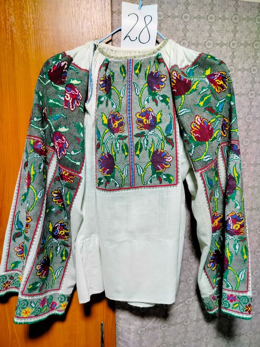 ii vechi tradiționale