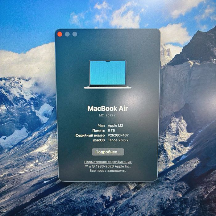 Macbook Air M2 2022
