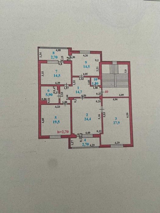 Продается квартира 4 комнатная