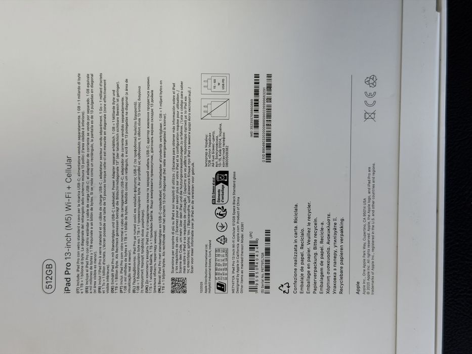 НОВ iPad PRO 13inch M5 512GB WiFi+Celluar