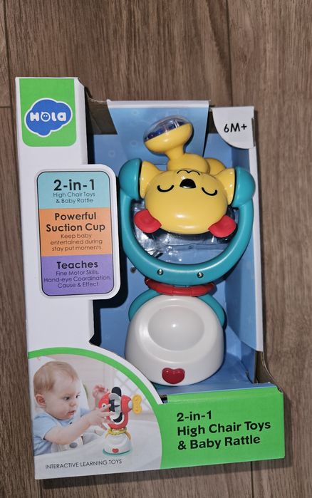 Бебешка дрънкалка с вендуза Hola Toys - Мече