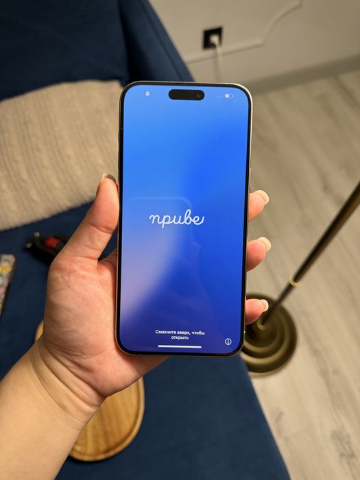 iphone 15 pro max 1 tb