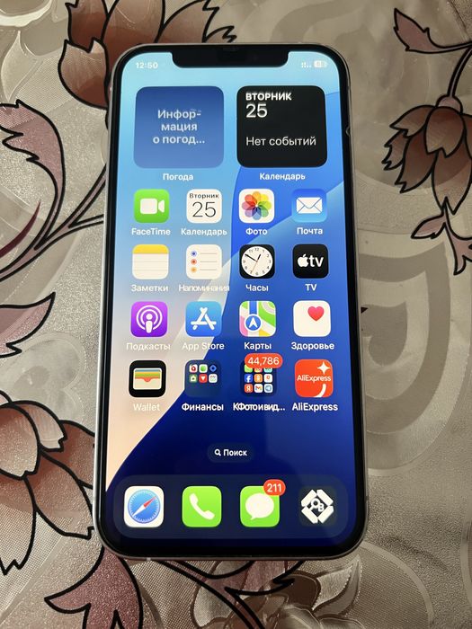 IPhone 12 Pro SOTILADI