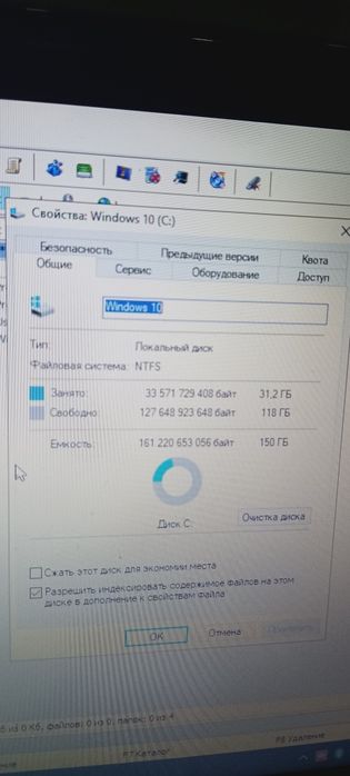 Note book hp xotira 1000 gb