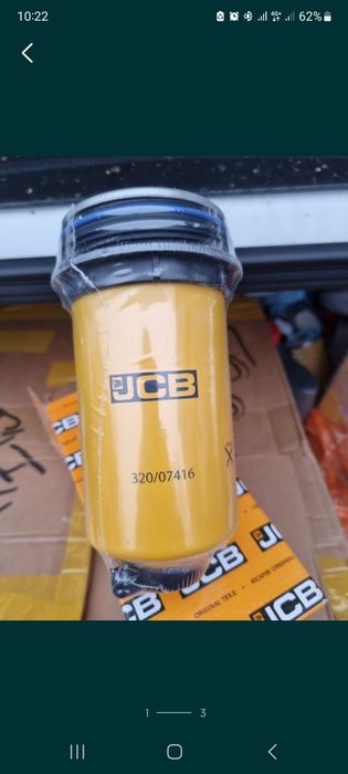 Фильтр топливный JSB