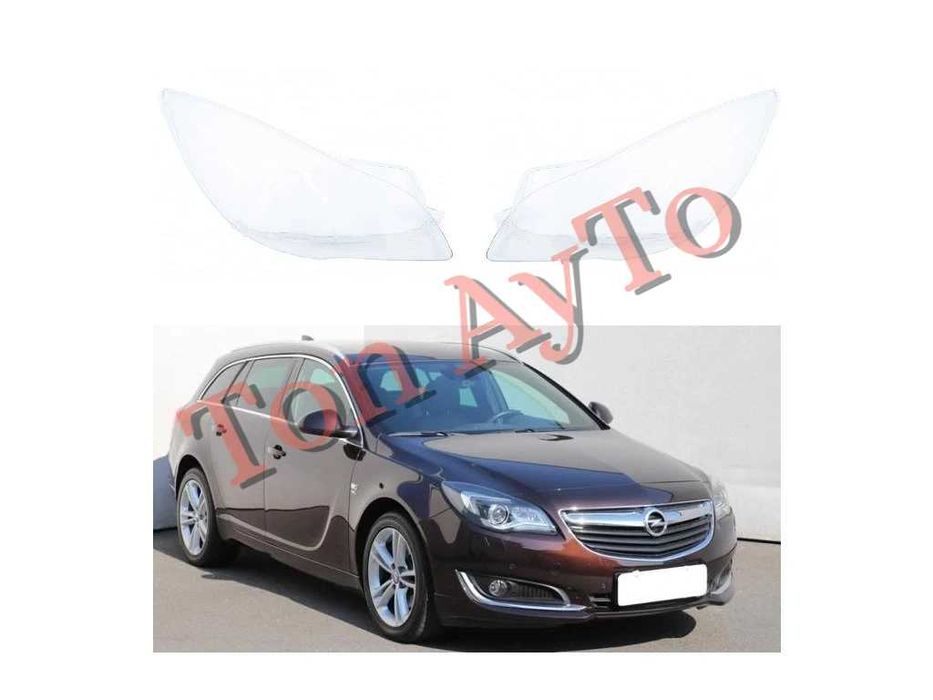 Капаци Фарове Инсигния А Опел Insignia A Facelift Opel  2013 - 2017 Стъкла Фарове Капаци