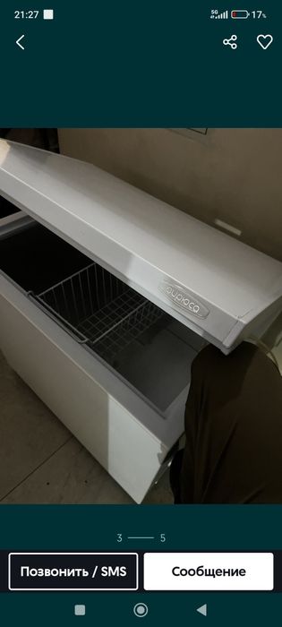 Продам морозильник 280л