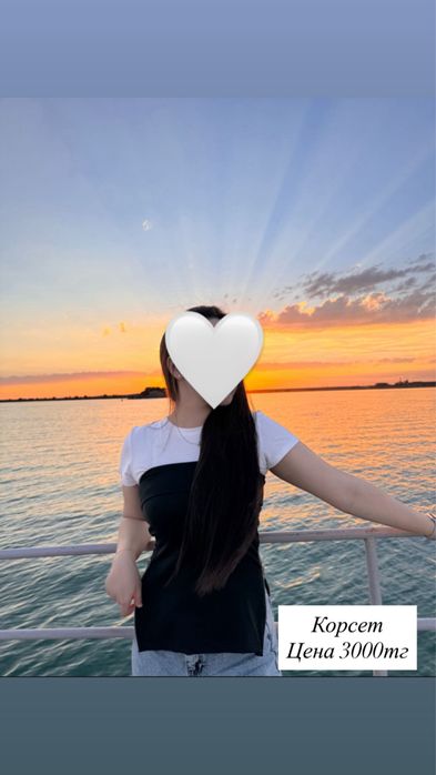 Продам вещи по выгодной цене!