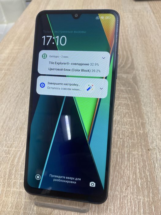 Xiaomi Poco C75 256gb (A4)