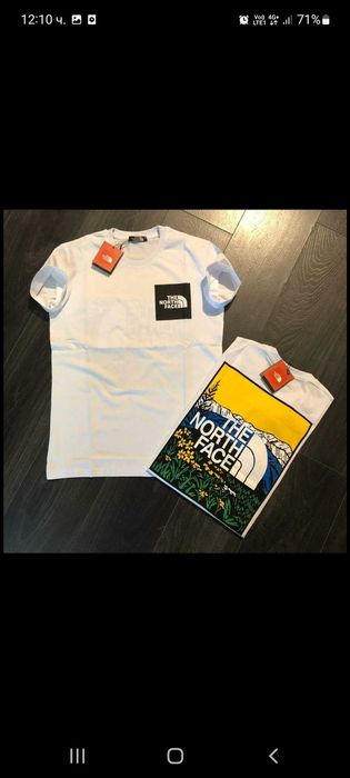 Нови мъжки топ модели