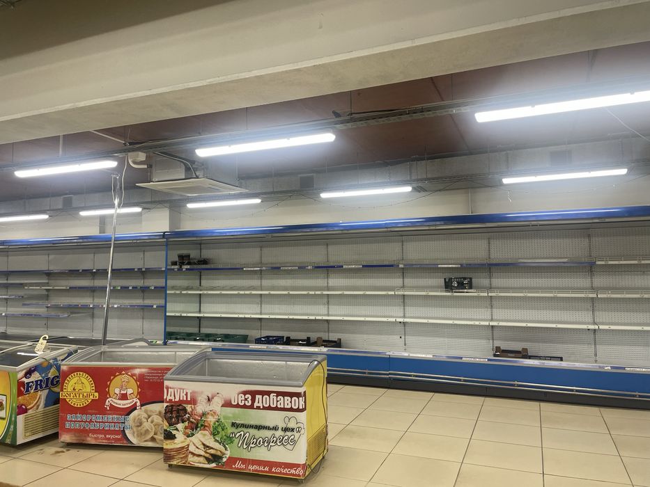 Витрины холодильник