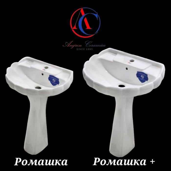 Rakvina умувалник Rakovina