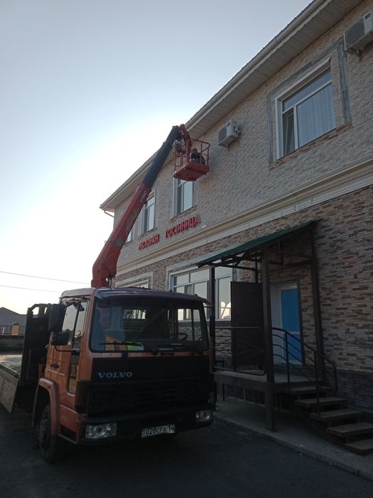 Манипулятор эвакуатор автовышка